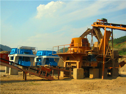 上海产大型碎石机 