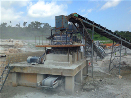 石英砂制造设备与工艺流程 